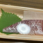 スーパーストア ナカガワ - 