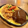 喫茶 ユキ - 料理写真: