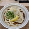 うどん たまき