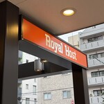 ロイヤルホスト - 