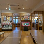 祥風苑 花の里 - 食事処花の里外観(写真2)