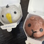 神戸どうぶつ王国 - 