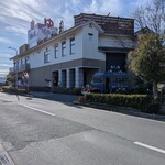 祥風苑 花の里 - 美人湯祥風苑外観(写真1)