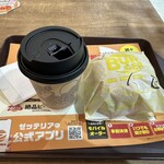 ゼッテリア - ドリンク写真: