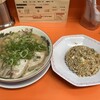 山さんラーメン