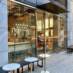 GARDEN HOUSE COFFEE - 