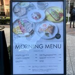 GARDEN HOUSE COFFEE - 