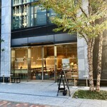 GARDEN HOUSE COFFEE - 