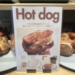 GARDEN HOUSE COFFEE - 