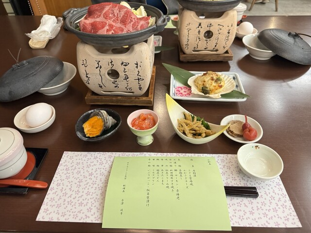 ホテルグランド天空 仙北市の絶景レストラン｜高級和食と季節のランチ