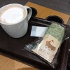 スターバックスコーヒー 鹿児島マルヤガーデンズ店 