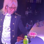 Magic Concept Bar 魔法使いの指輪 - 