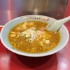 ラーメン＆カレー専門店 太源