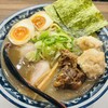 麺屋 音