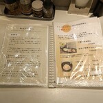 ナナメ上をゆく - 