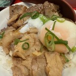 特製ラーメン 大中 - 