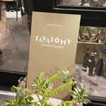SAVATOMY - 