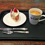 カフェ・ ダ・ コテ・ ベルグの4月 - 珈琲と一緒に