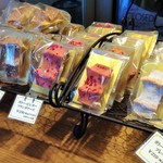 カフェ・ ダ・ コテ・ ベルグの4月 - ガトー・ピレネー