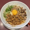 麺道 しゅはり 伊丹店