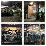 ふれあいの里 - お店の入り　外観