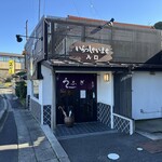大はかや - 
