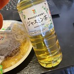 セブンイレブン 鎌倉小町通り店 - 