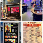 和牛焼肉食べ放題 ヤキニクギャング - 