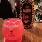 バー・オーガスタ・ターロギー - 