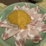 三田屋本店 やすらぎの郷 - 