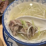 味の牛たん 喜助 - テール