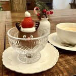 カーム ガーデン - 