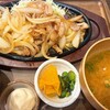 たんとと和くら 草津エイスクエア店