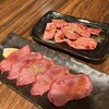 一頭買焼肉 玄 浅草本店