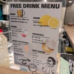 トラットリア クアルト 池袋 - 