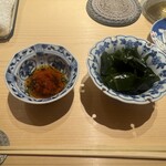 Sushi Yuu - 
