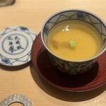 Sushi Yuu - 