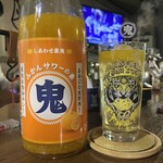 世界一ダメな Cafe BAR K - 