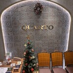 トラットリア クアルト 池袋 - 