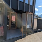 くろくまさん - お店
