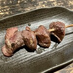 串じまん - 