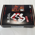 たこ家道頓堀くくる - 