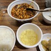 陳麻婆豆腐 みなとみらい店