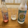 いなげや 杉並桜上水店