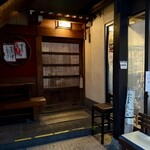 志らはま鮨 - 