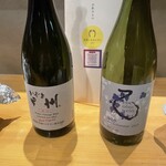 馬肉 おばんざい 門 - 