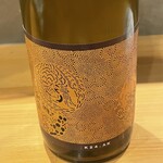 馬肉 おばんざい 門 - 