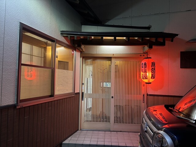 ゆた華 - 酒田（居酒屋）の写真