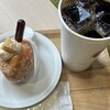 UNI COFFEE ROASTERY 川崎市役所店