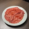 焼肉 三百屋